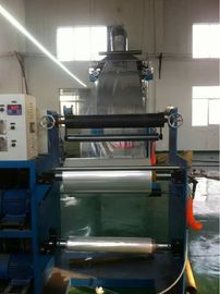 ประเทศจีน PVC thermal shrinkage inflation film machine-SJ55 Blown film machine ผู้ผลิต
