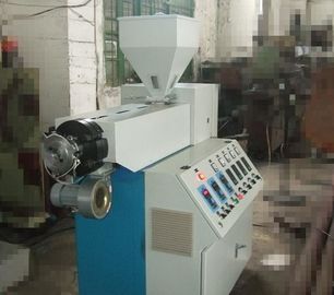 ประเทศจีน วิธีการอาบน้ำ PVC แบบเป่าเครื่องเป่าฟิล์มφ45mm Screw Diameter ผู้จัดจำหน่าย