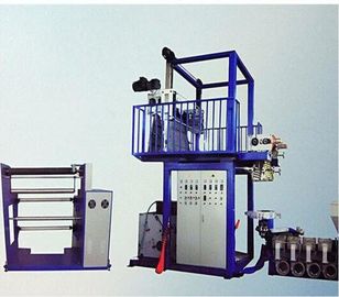 ประเทศจีน การพิมพ์ฉลากเครื่องเป่าฟิล์ม pvc SJ65 × 29-Sm1200 ผู้ผลิต