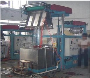 ประเทศจีน โรงงานอุตสาหกรรมเป่าฟิล์ม 50 ชุดอลูมิเนียมเครื่องบรรจุ 18.5KW ผู้ผลิต
