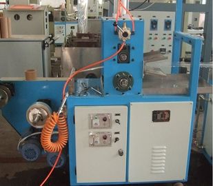 ประเทศจีน ขั้นตอนการผลิตฟิล์ม PVC Film Blowing Machine วิธีการอาบน้ำแบบน้ำ 20-100 มม ผู้ผลิต